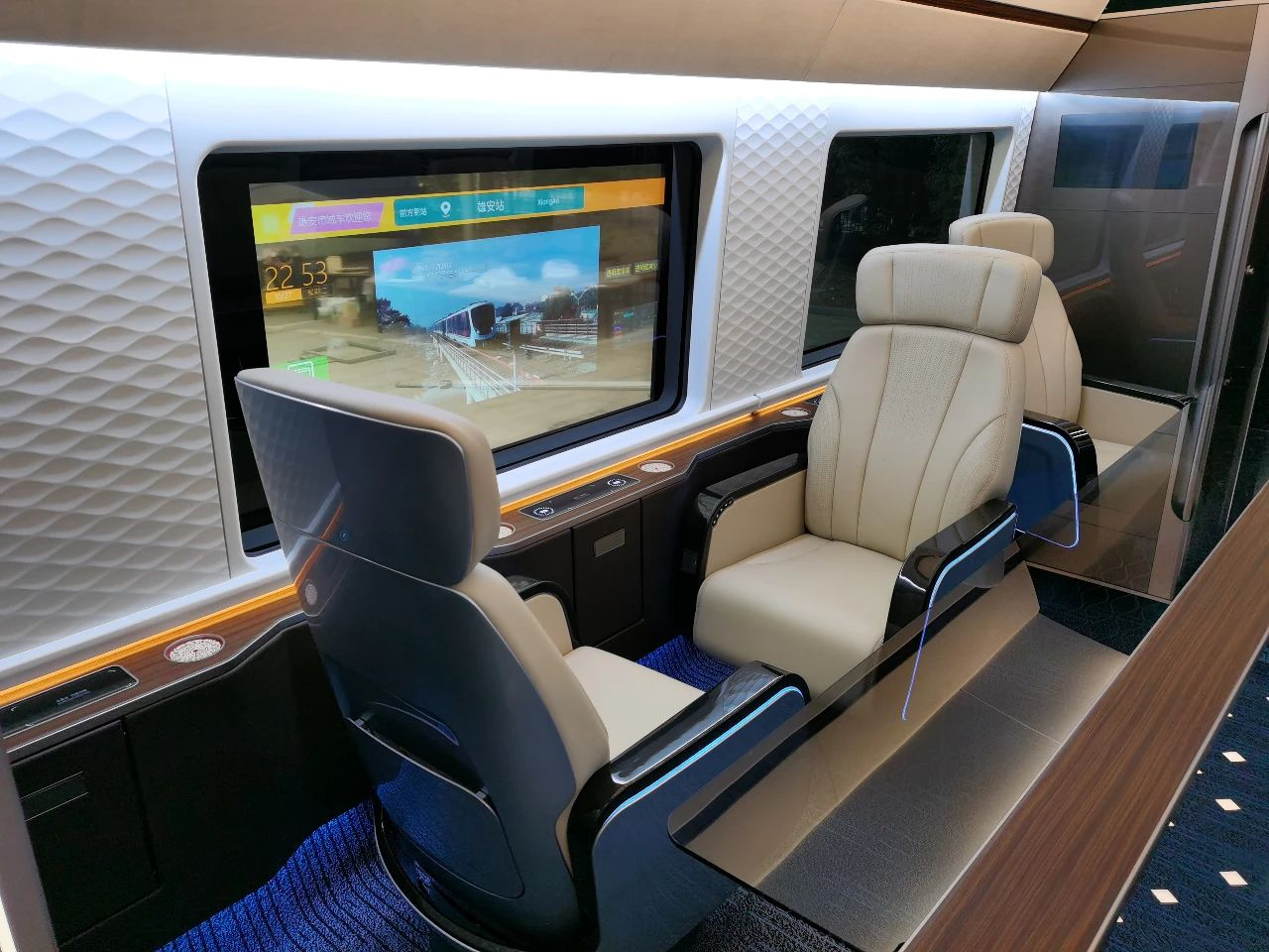 威奥股份助力雄安新区建设,轨道交通系统创新技术成果正式发布(图6) 威奥股份助力雄安新区建设,轨道交通系统创新技术成果正式发布(图6)